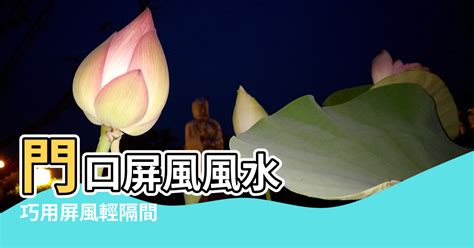 風水 銅片|【銅片風水】巧用銅片風水 為居家環境注入吉運